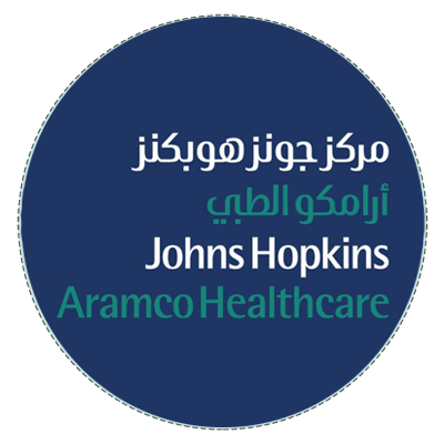 مستشفى جونز هوبكنز أرامكو